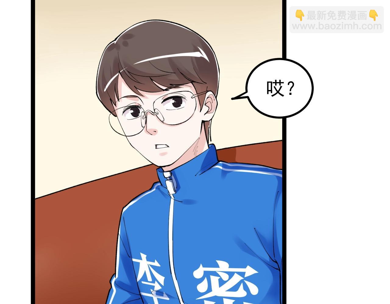 第129话 回家37