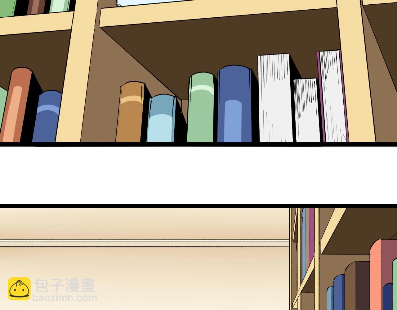 第129话 回家42