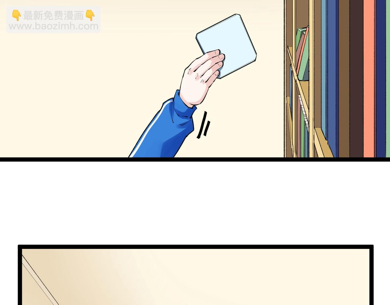 第129话 回家43