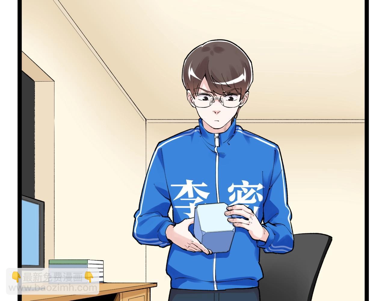 第129话 回家44