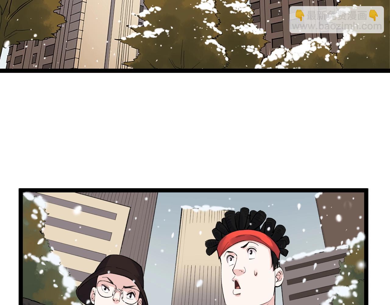 第129话 回家5