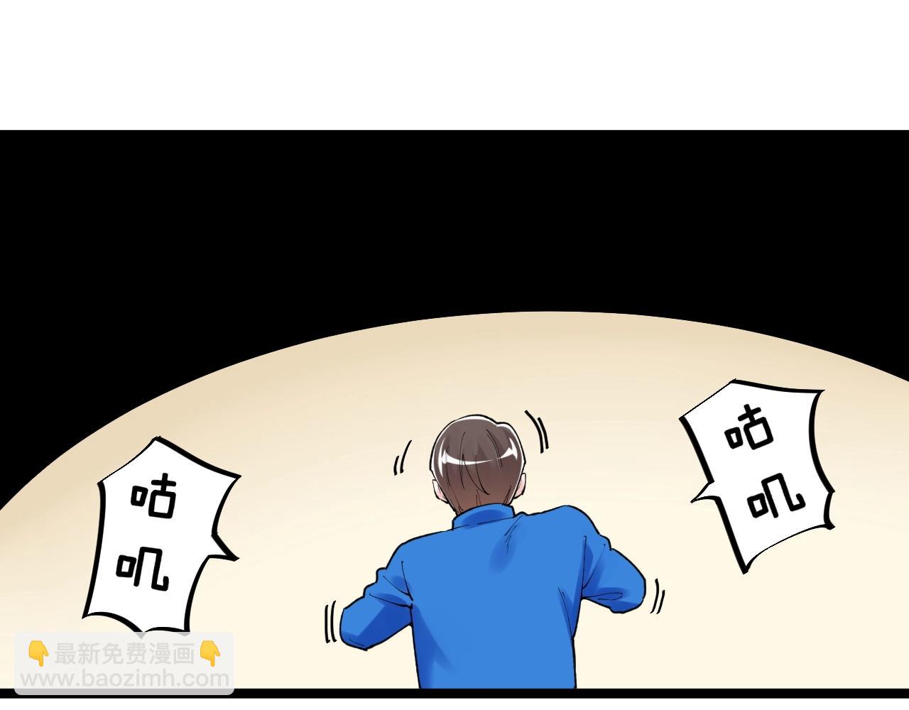第129话 回家51