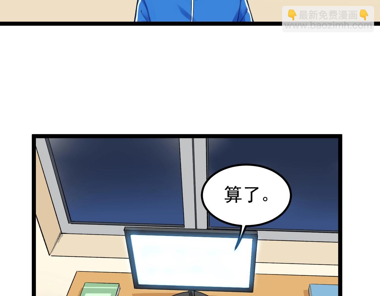 第129话 回家58