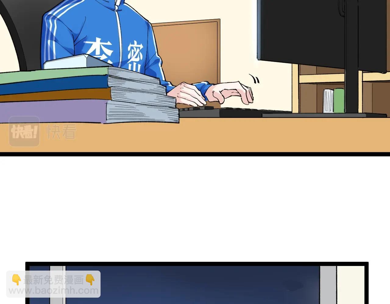 第129话 回家61