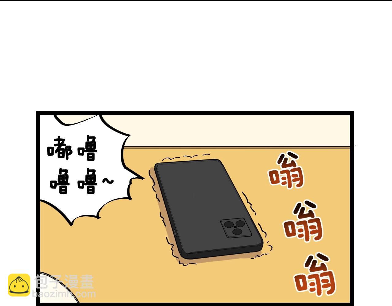 第129话 回家65