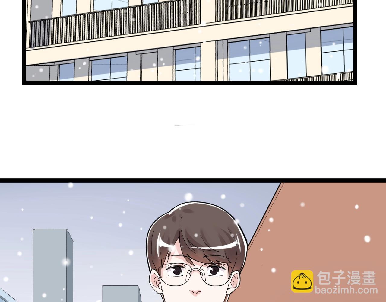 第129话 回家70