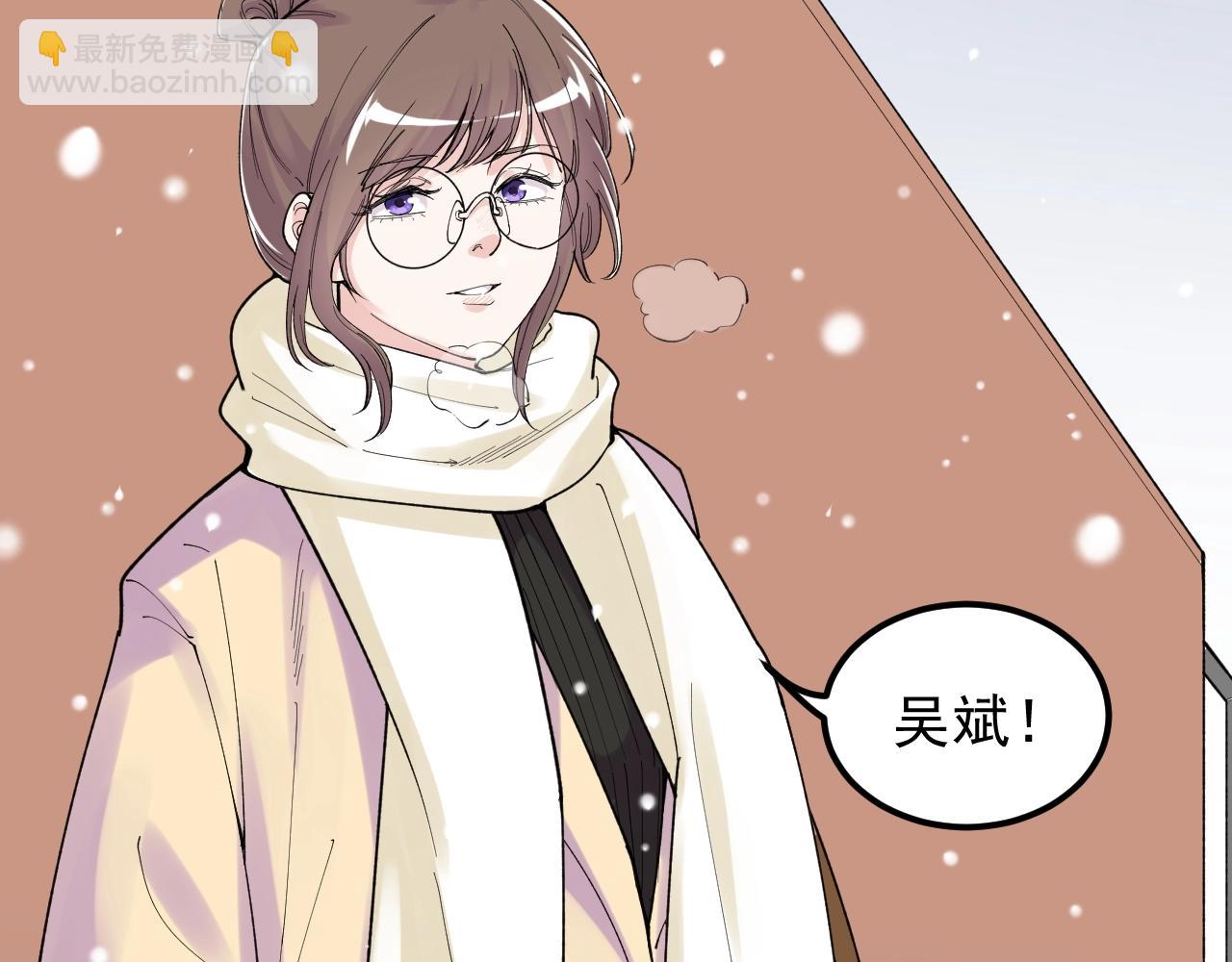 第129话 回家73