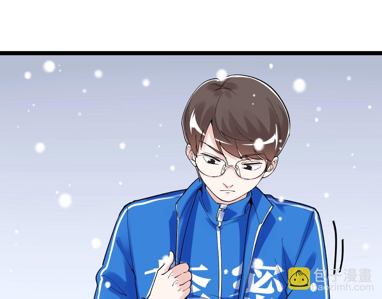 第129话 回家80