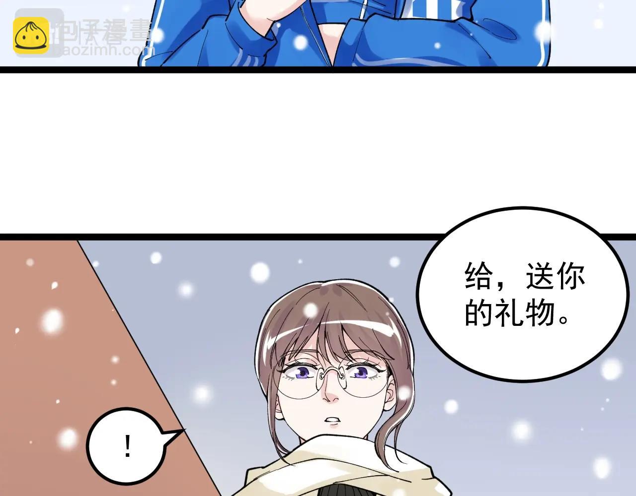 第129话 回家81