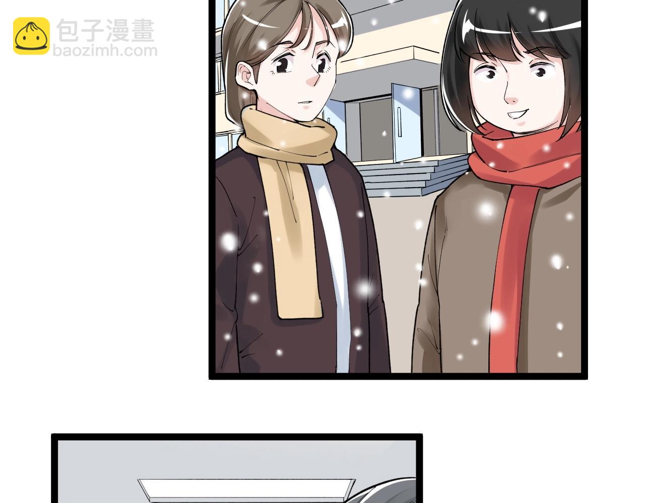 第129话 回家91