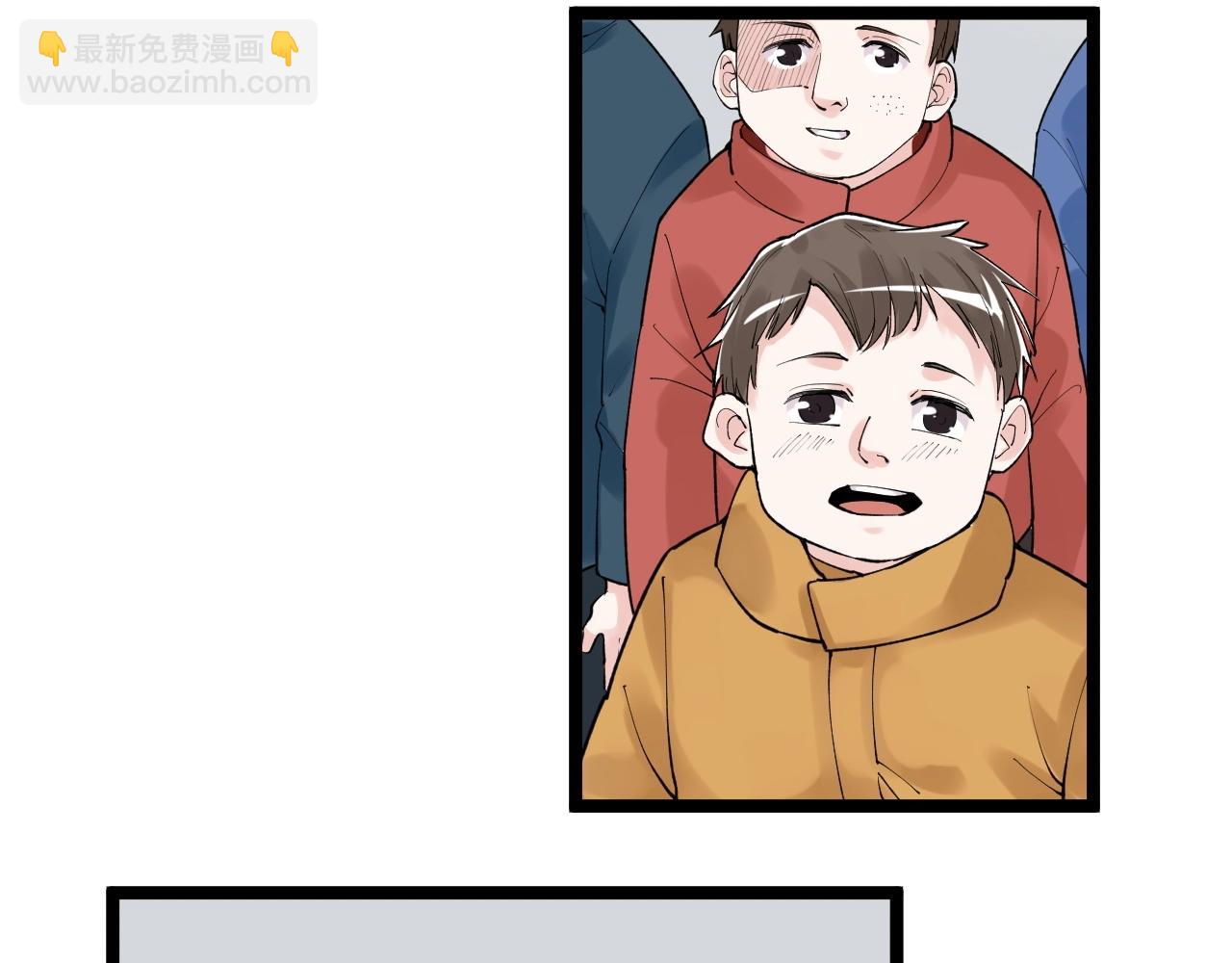 第129话 回家93