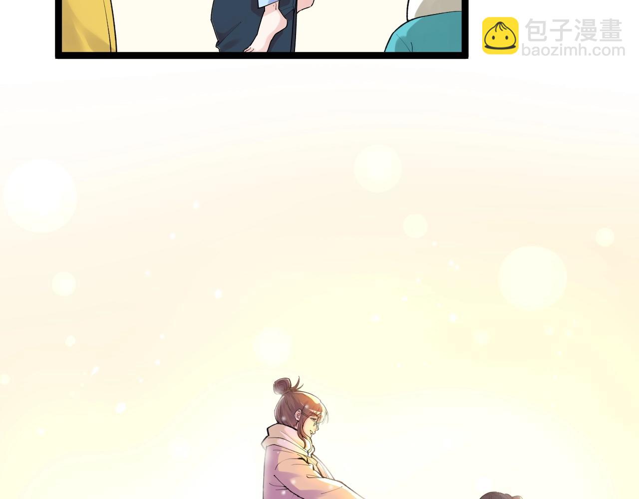 第129话 回家95
