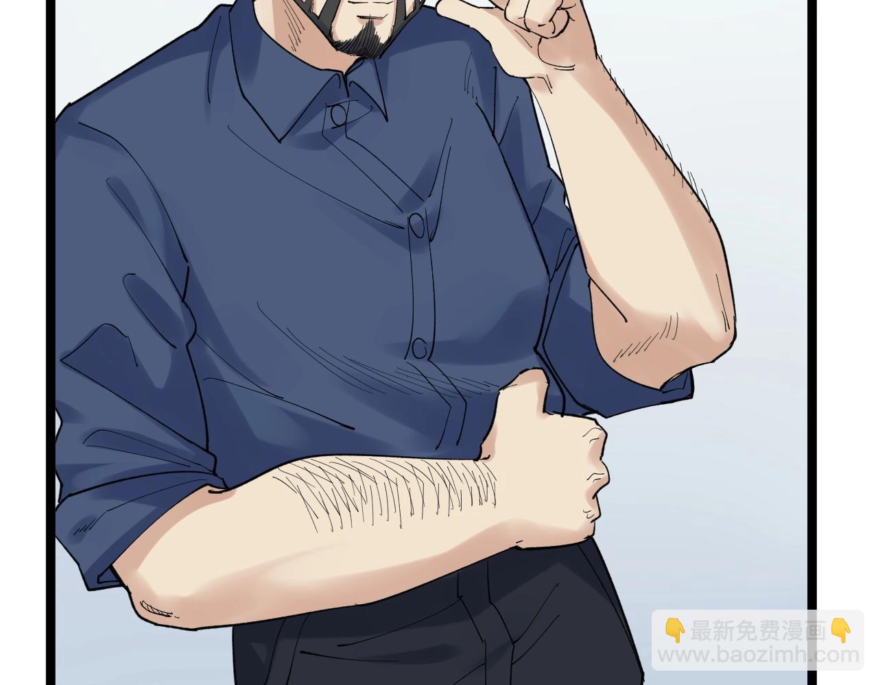 第135话 爆肝论文！32