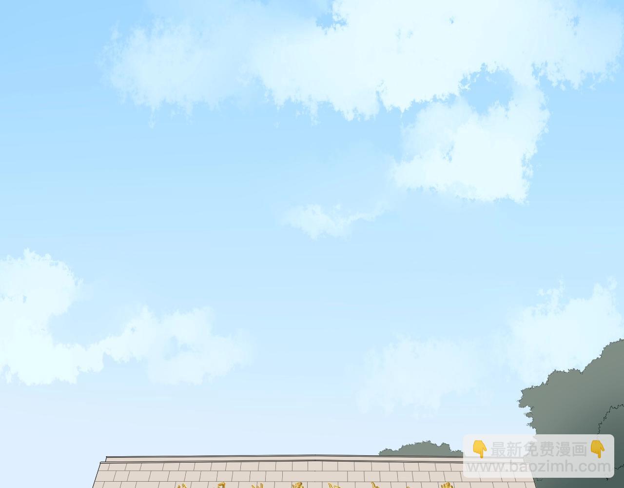 第135话 爆肝论文！54