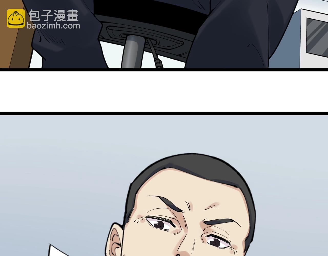 第135话 爆肝论文！8