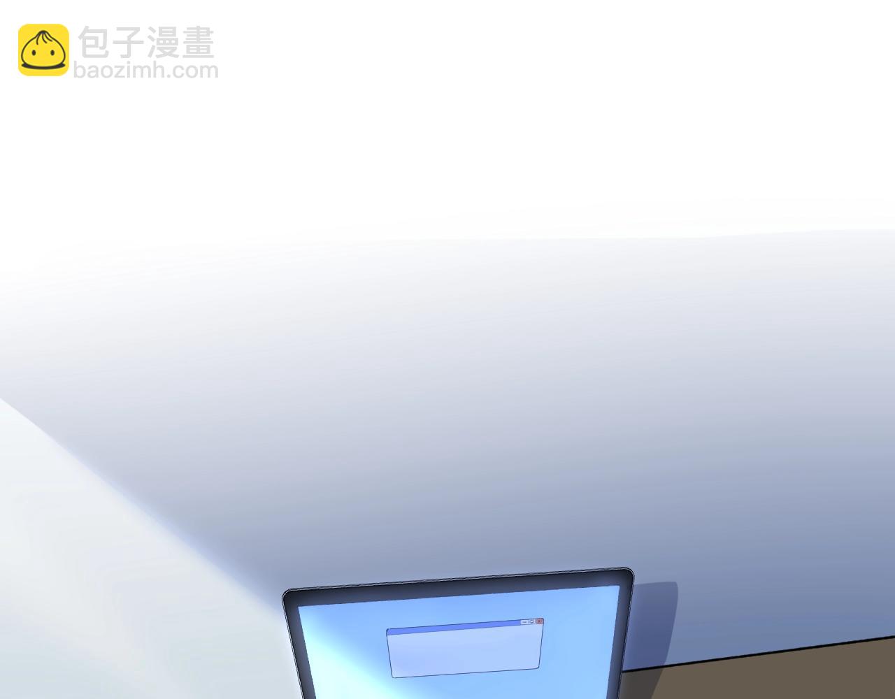 第135话 爆肝论文！92