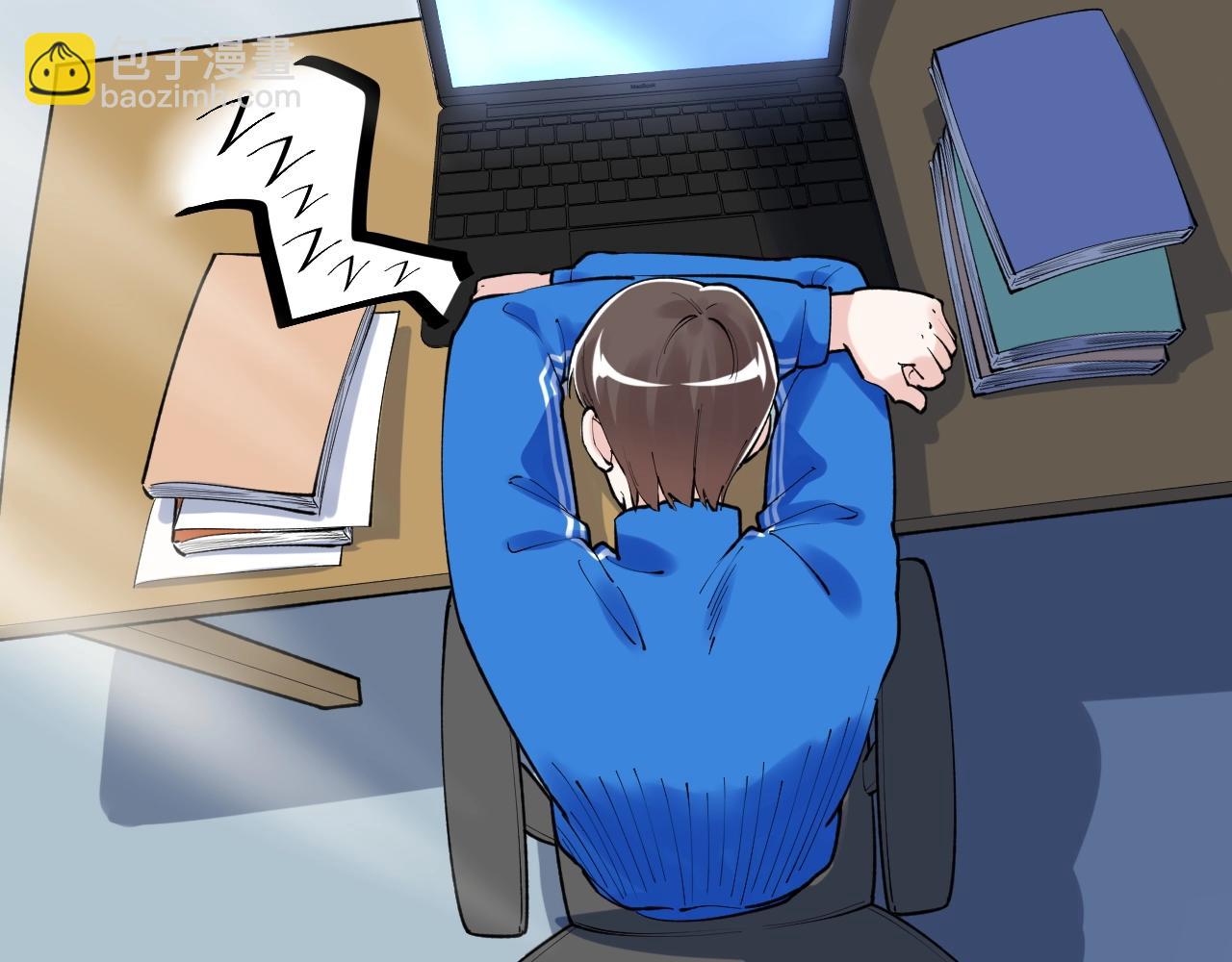 第135话 爆肝论文！93