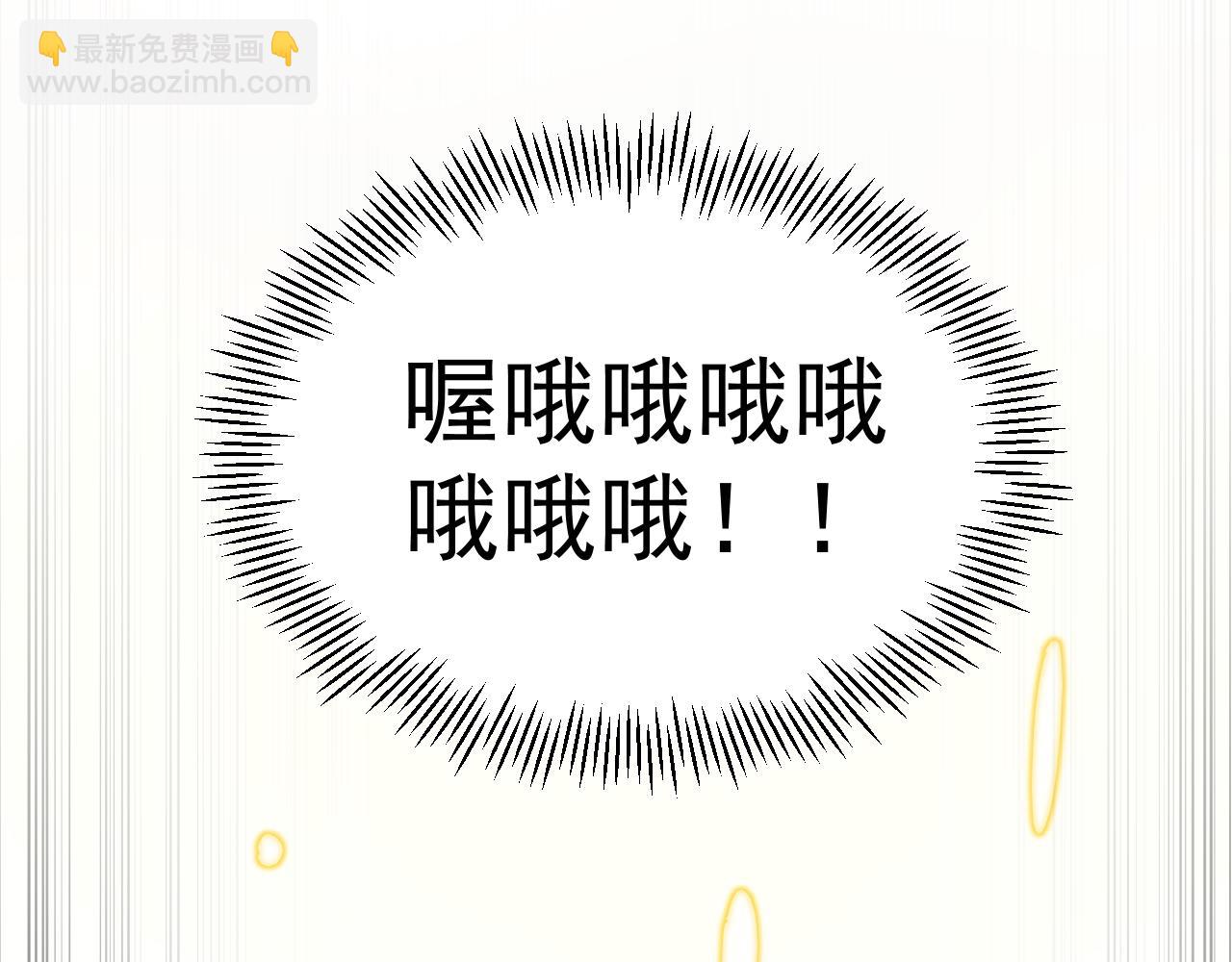 第141话 惊世骇俗23
