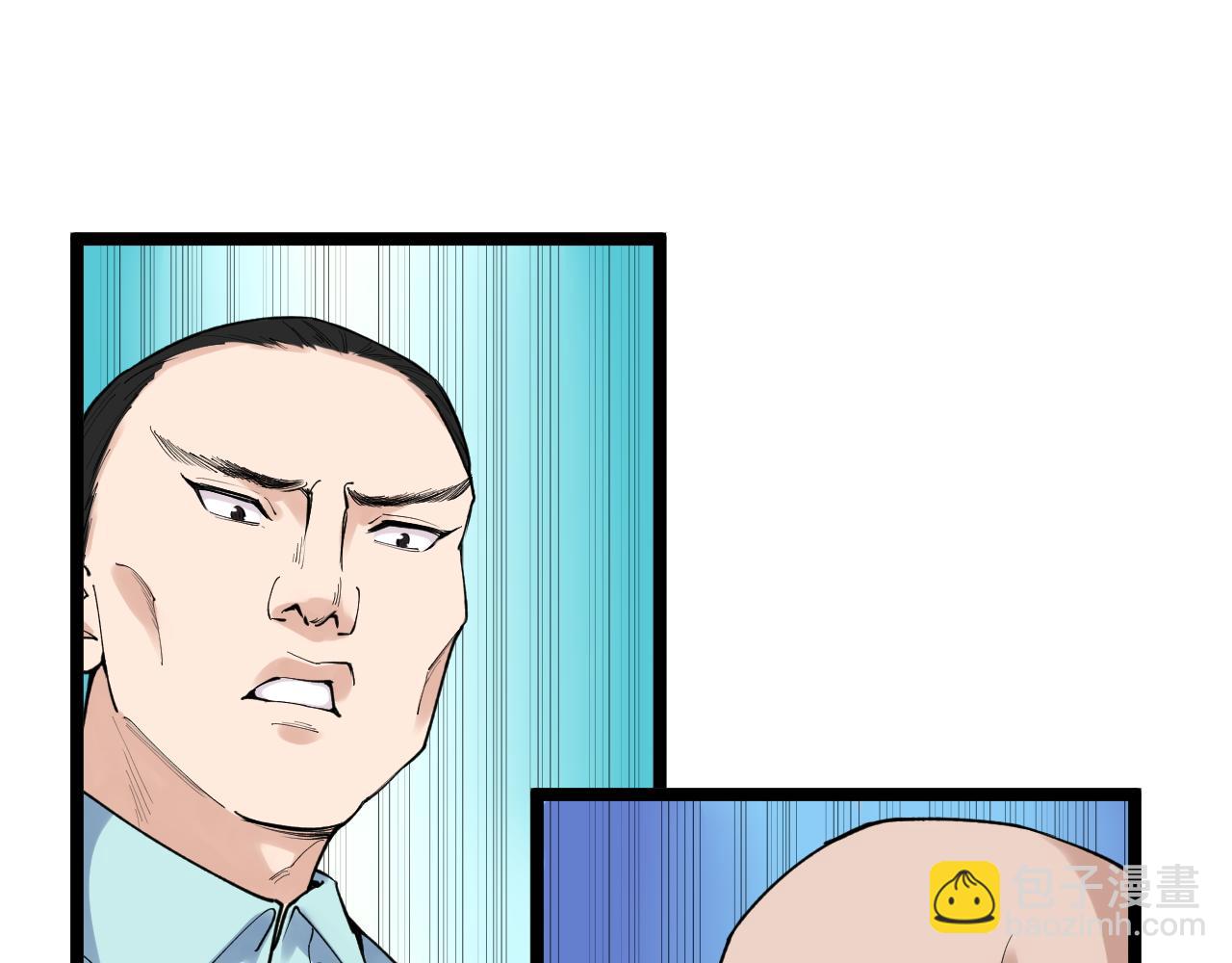 第141话 惊世骇俗49
