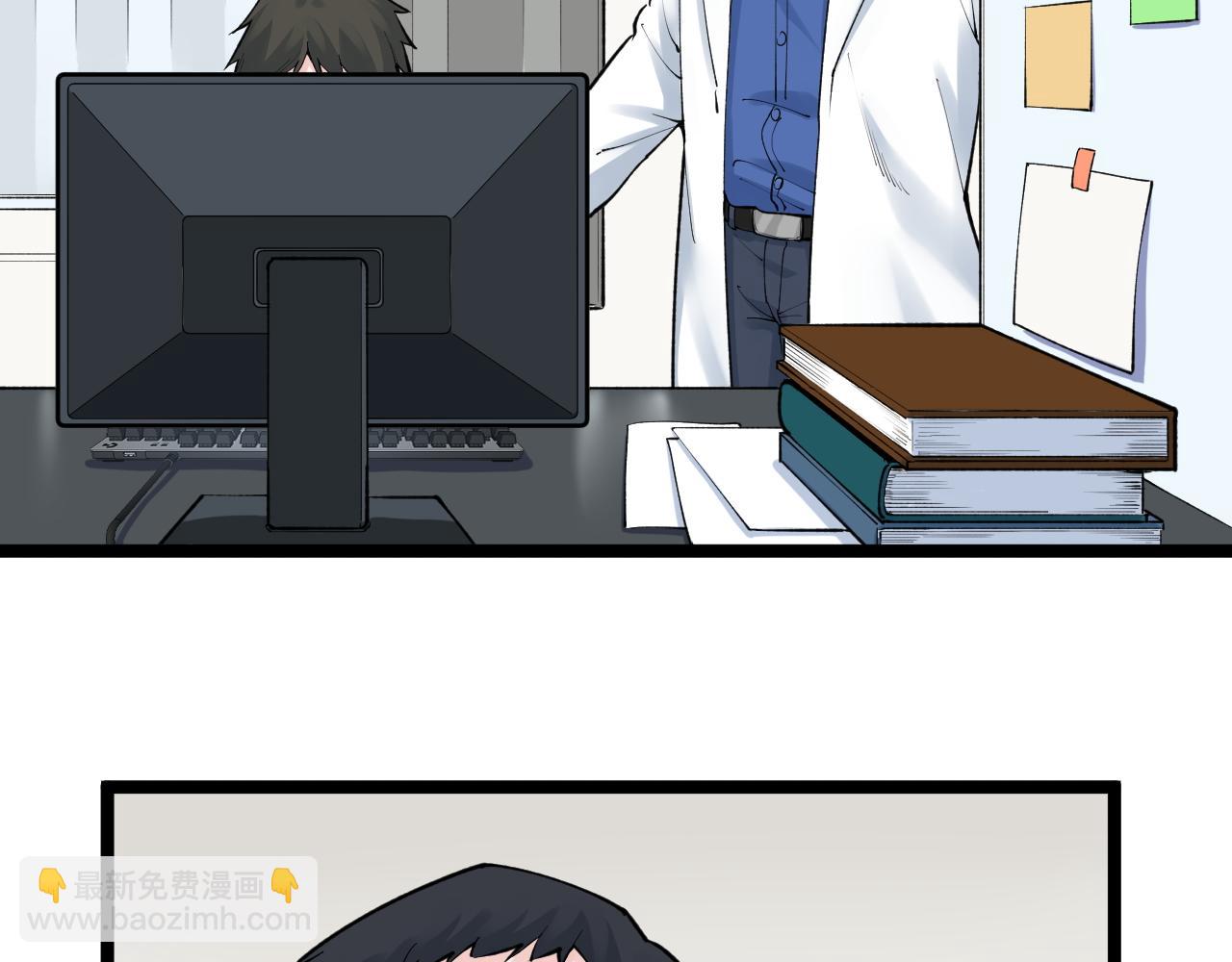 第141话 惊世骇俗7