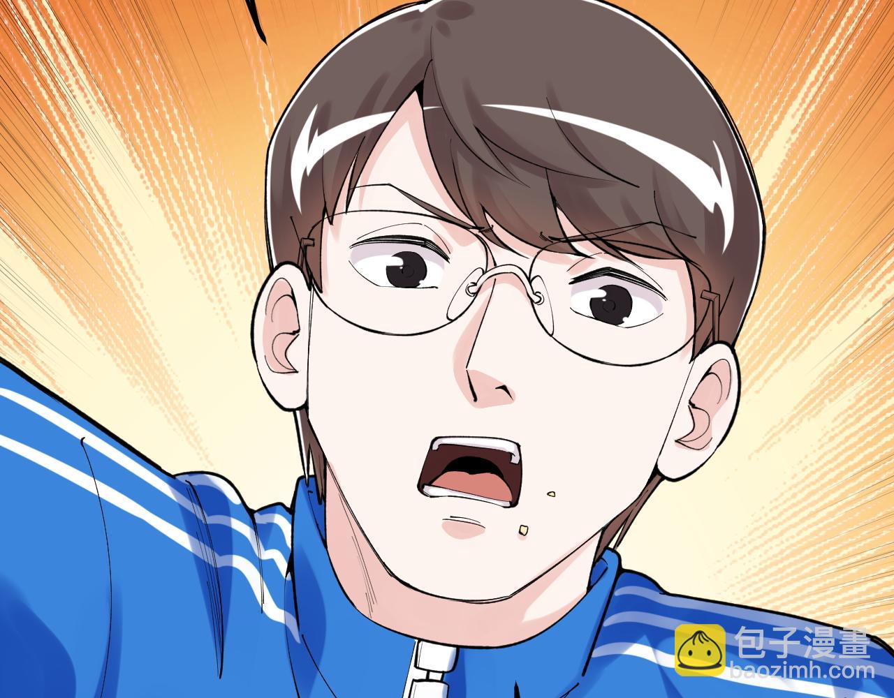 第142话 顶尖刊物78