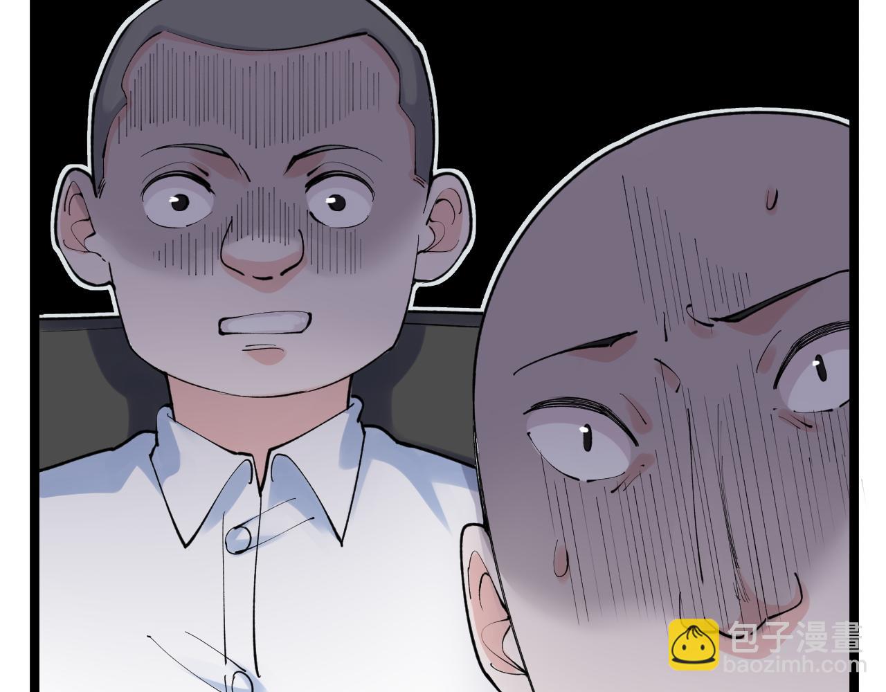 第145话 请兄弟们吃喝38