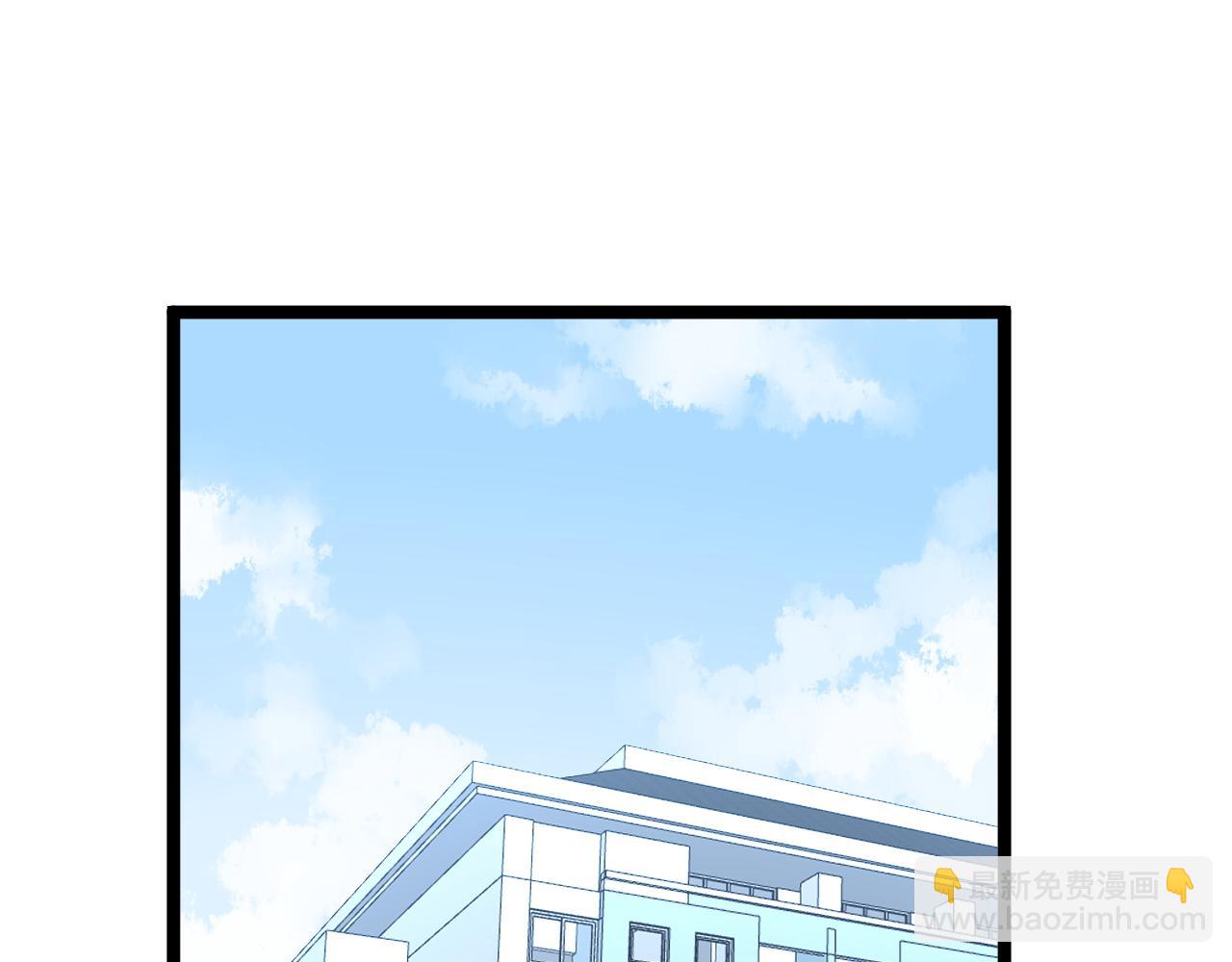 第145话 请兄弟们吃喝4