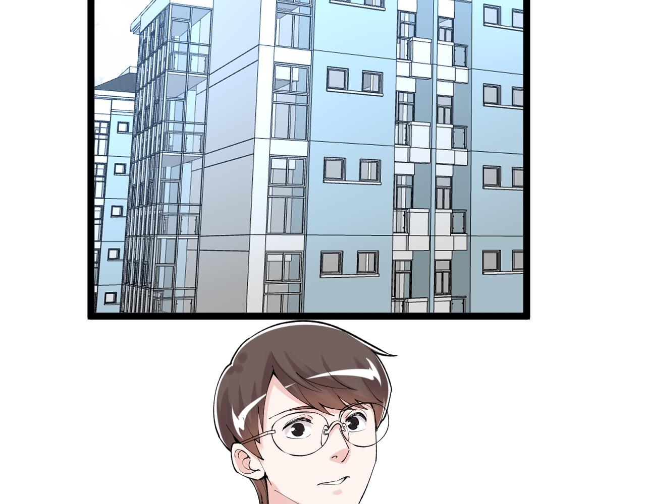 第145话 请兄弟们吃喝5