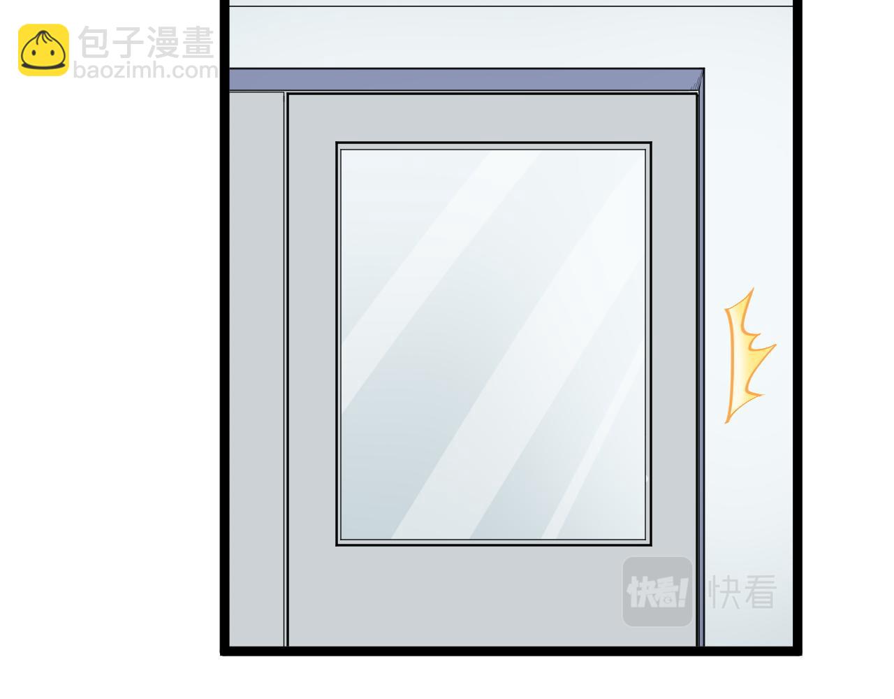 第145话 请兄弟们吃喝75