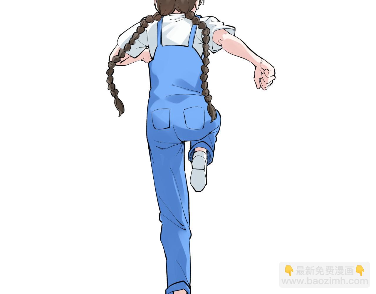 第147话 吴斌的快递31