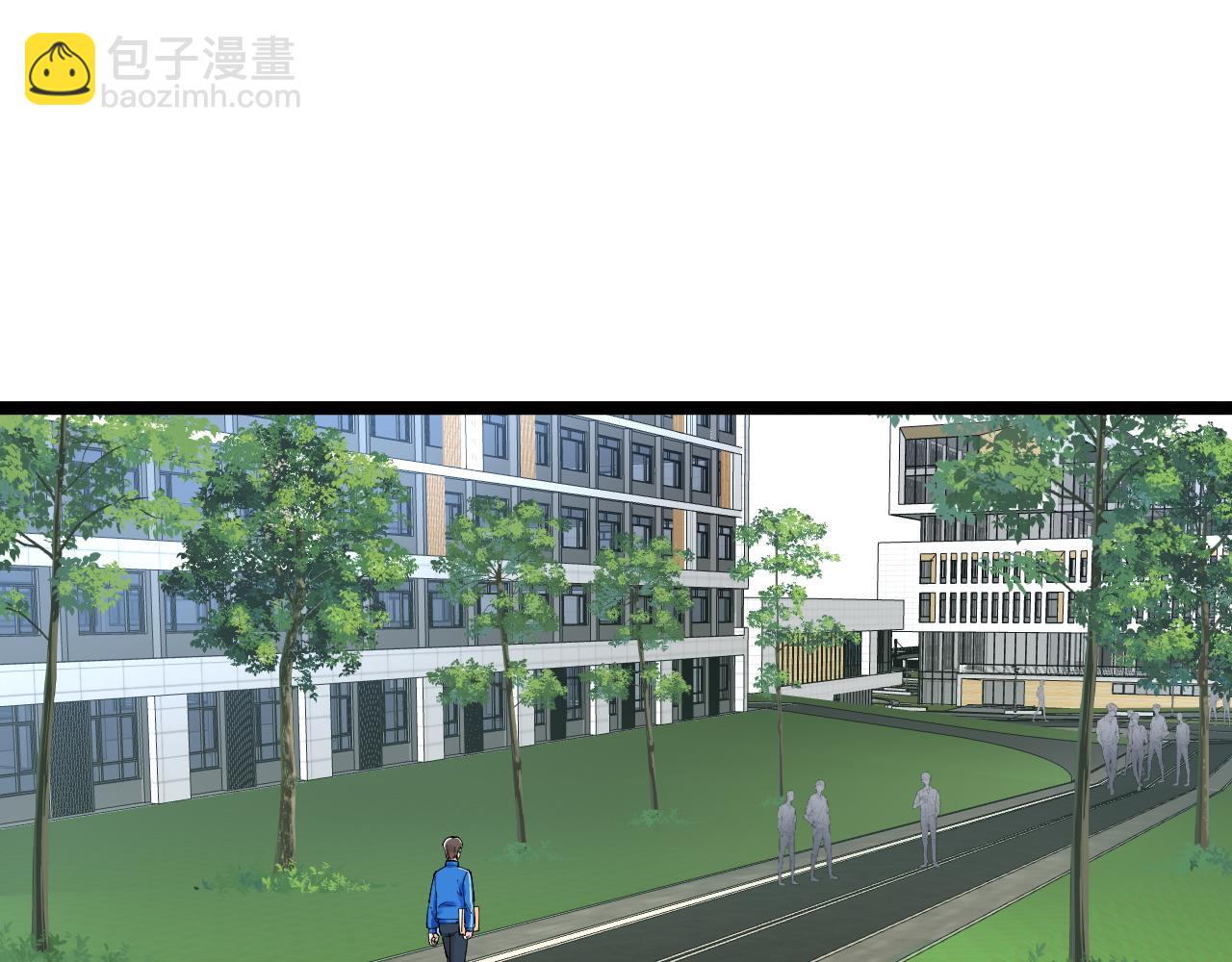 第147话 吴斌的快递53