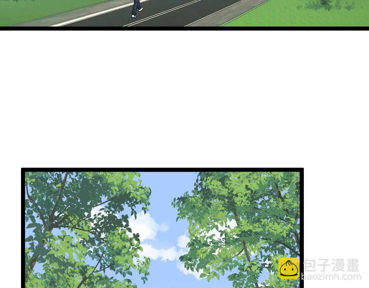 第147话 吴斌的快递54