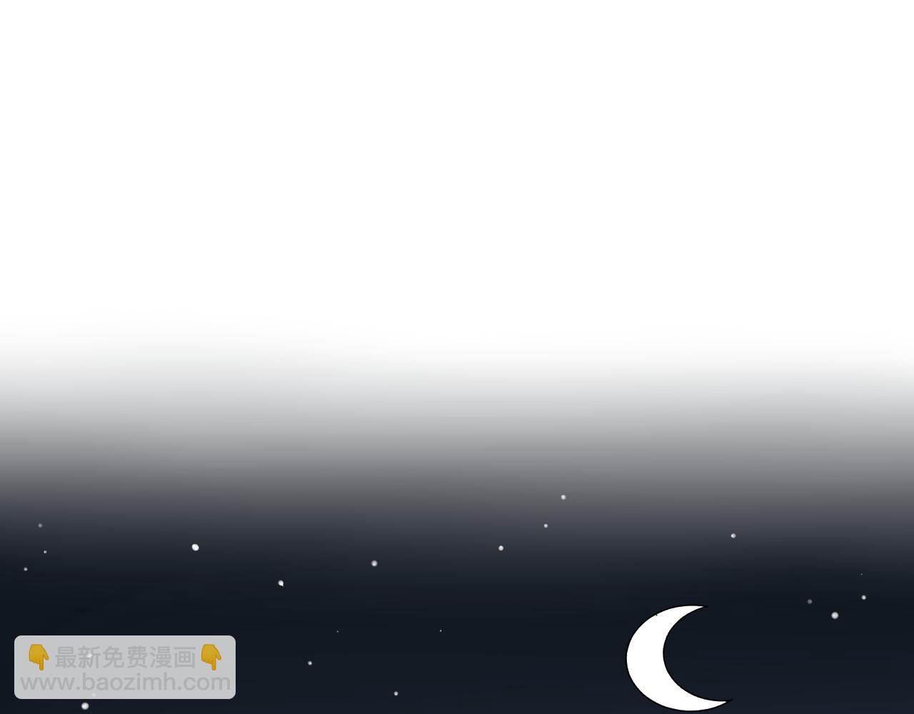 第147话 吴斌的快递65