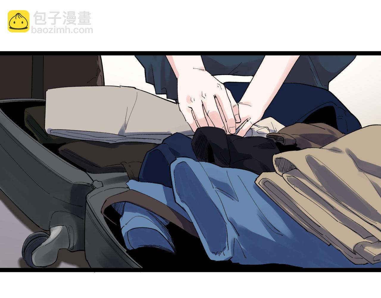 第147话 吴斌的快递67