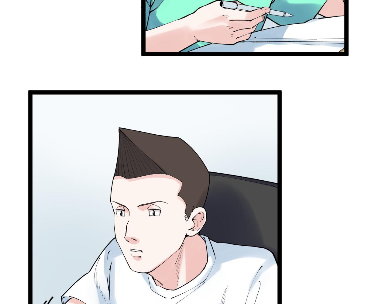 第147话 吴斌的快递70