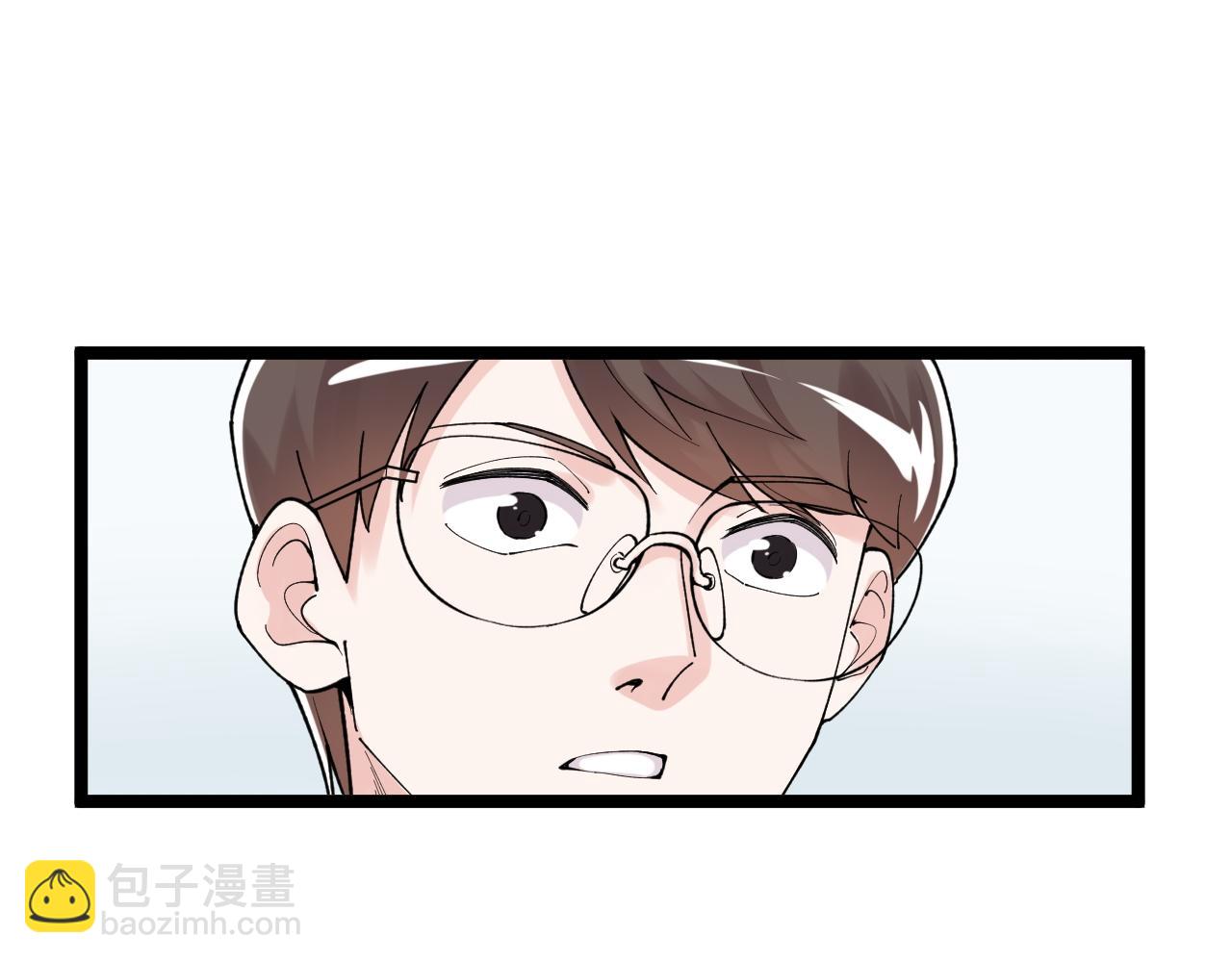 第147话 吴斌的快递83