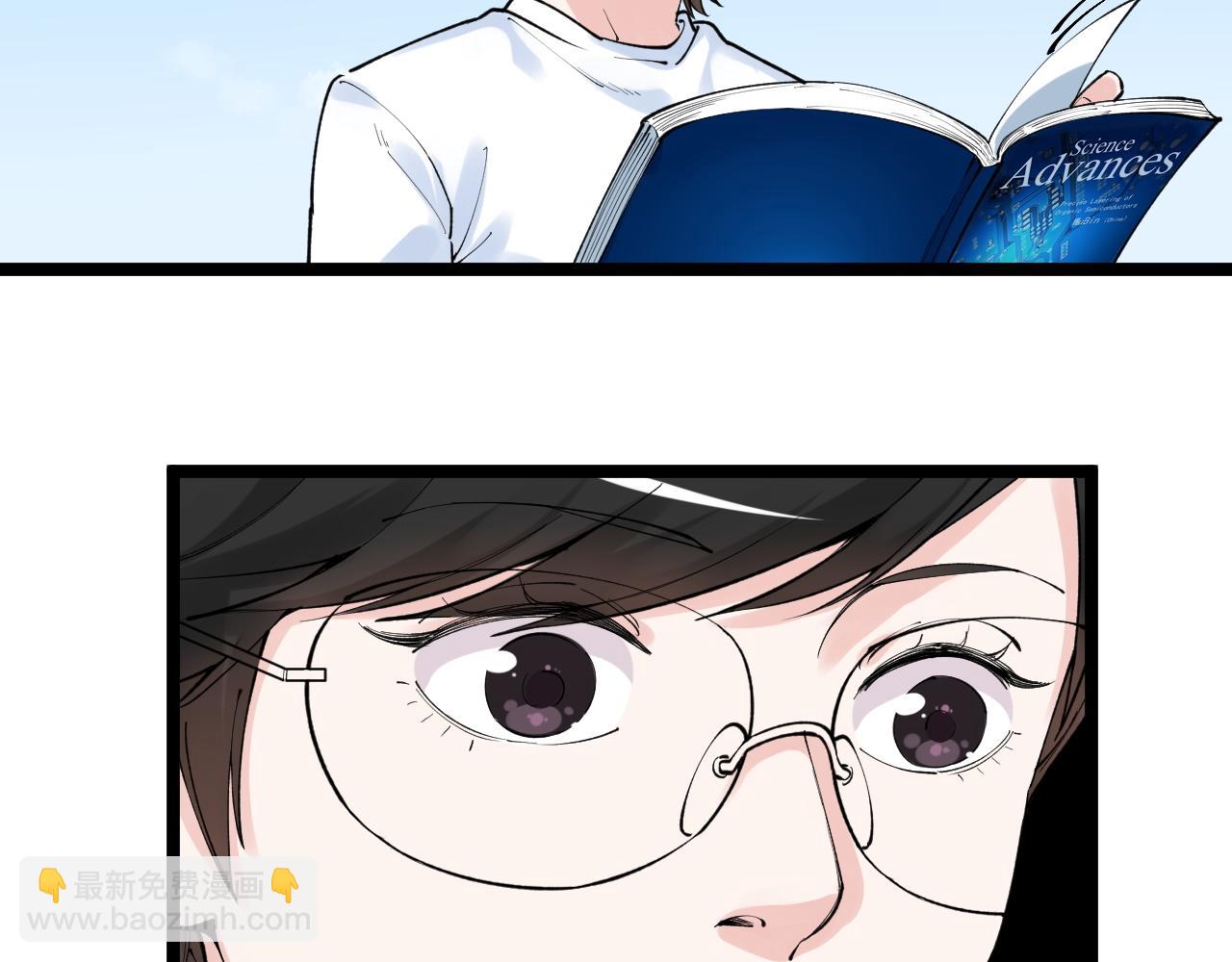 第148话 天秀21