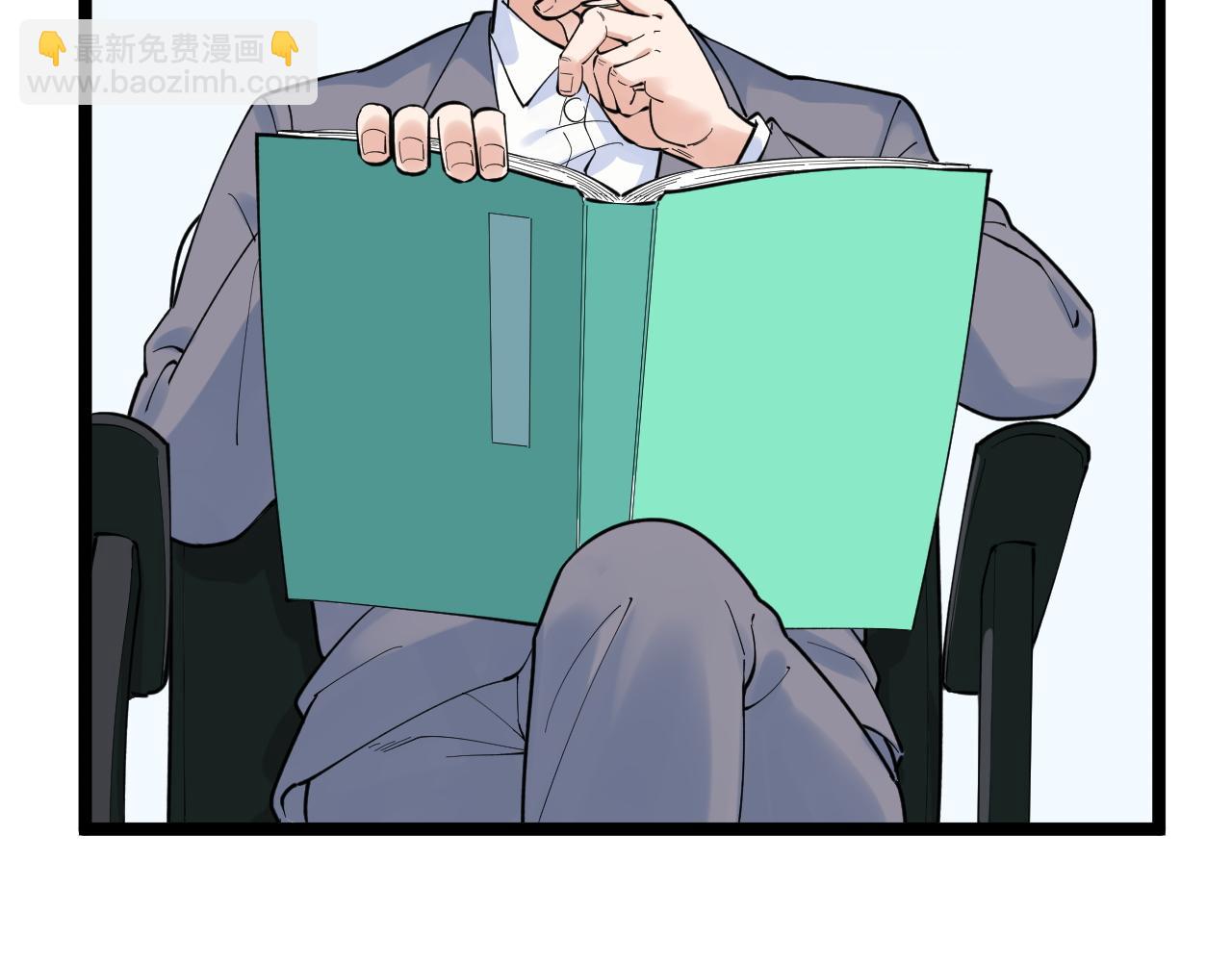 第160话 林教授的教诲18