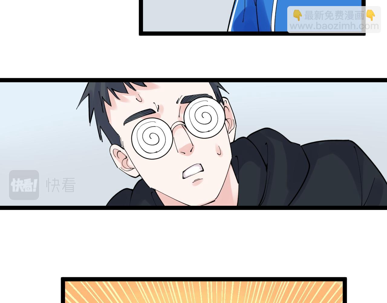 第164话 出国101