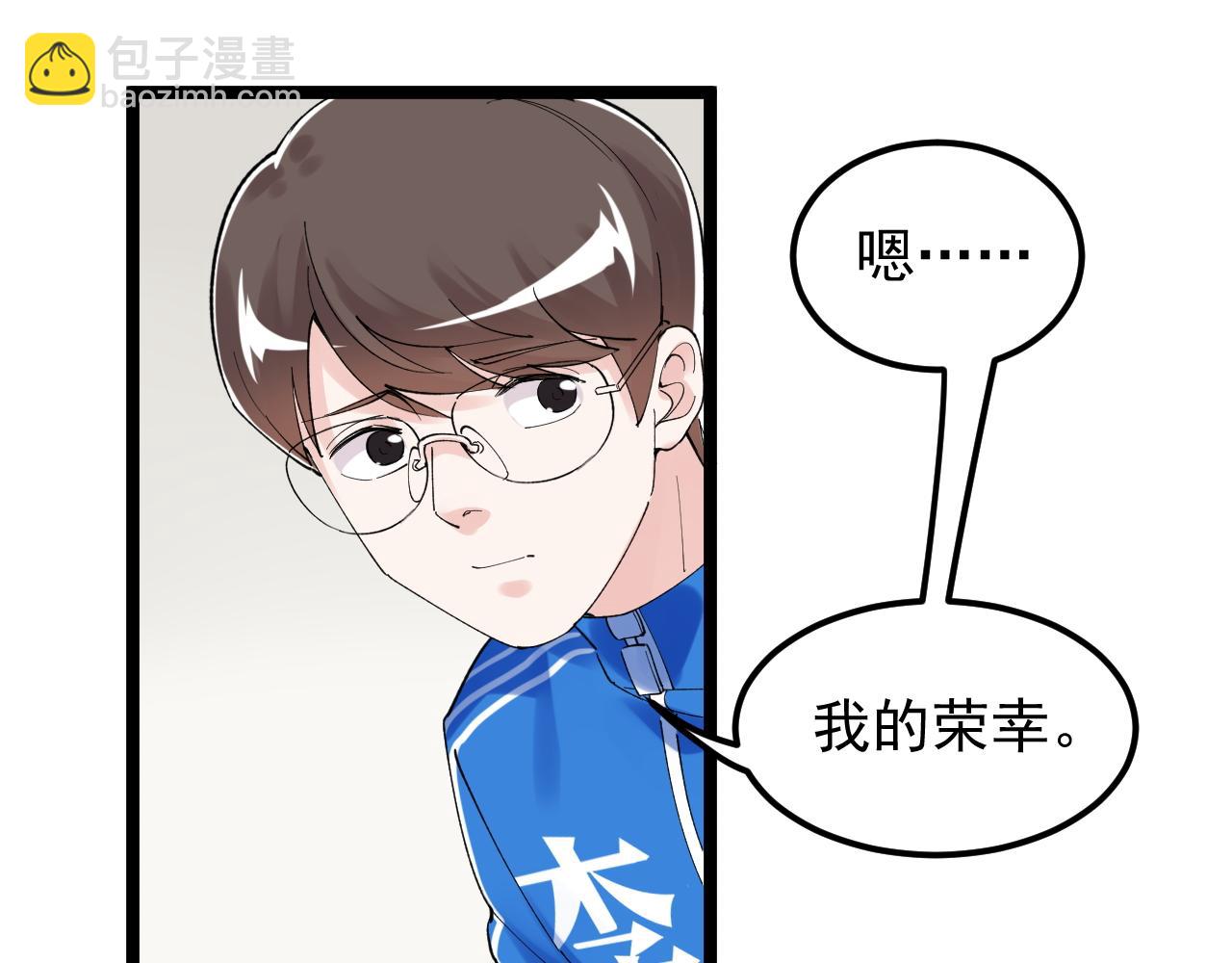 第164话 出国22