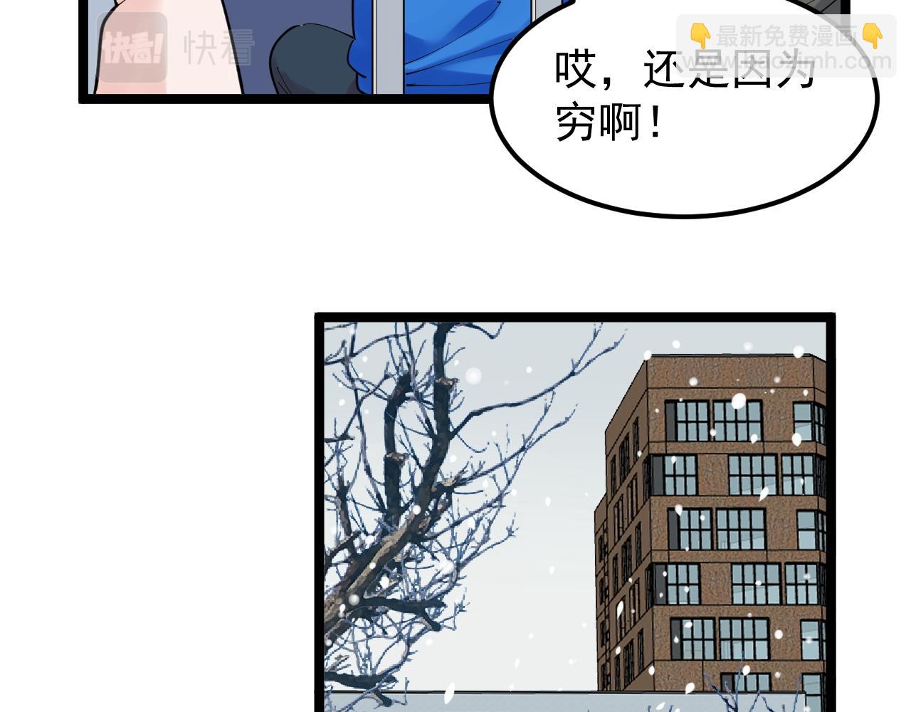 第164话 出国39
