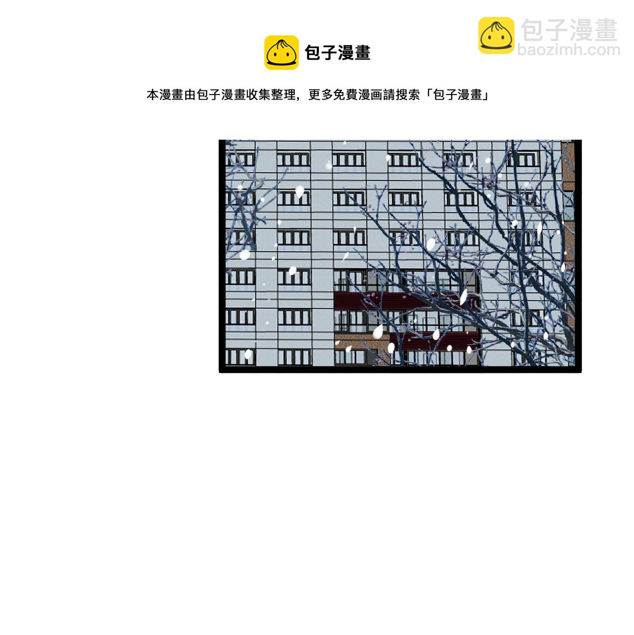 第164话 出国40