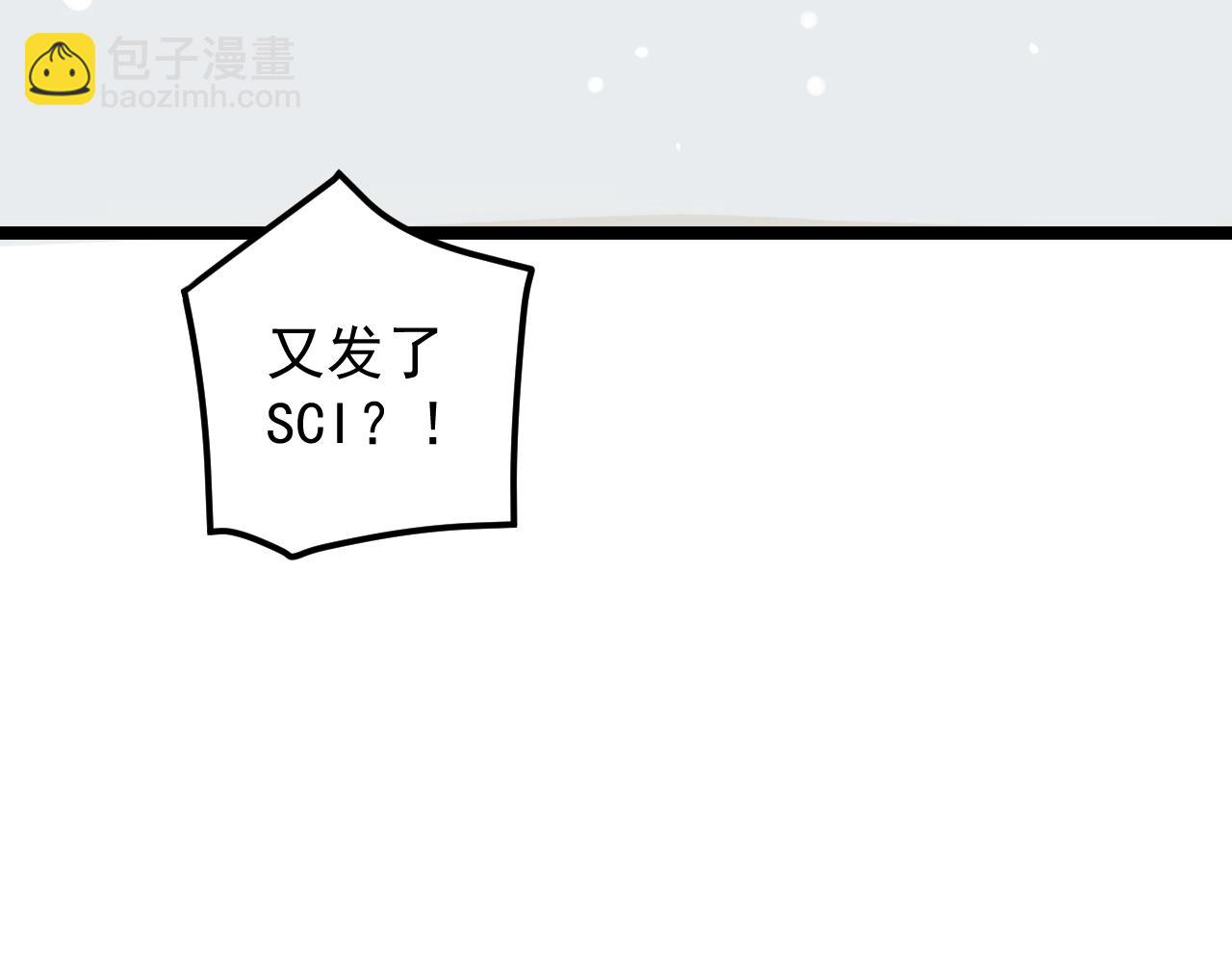第164话 出国48