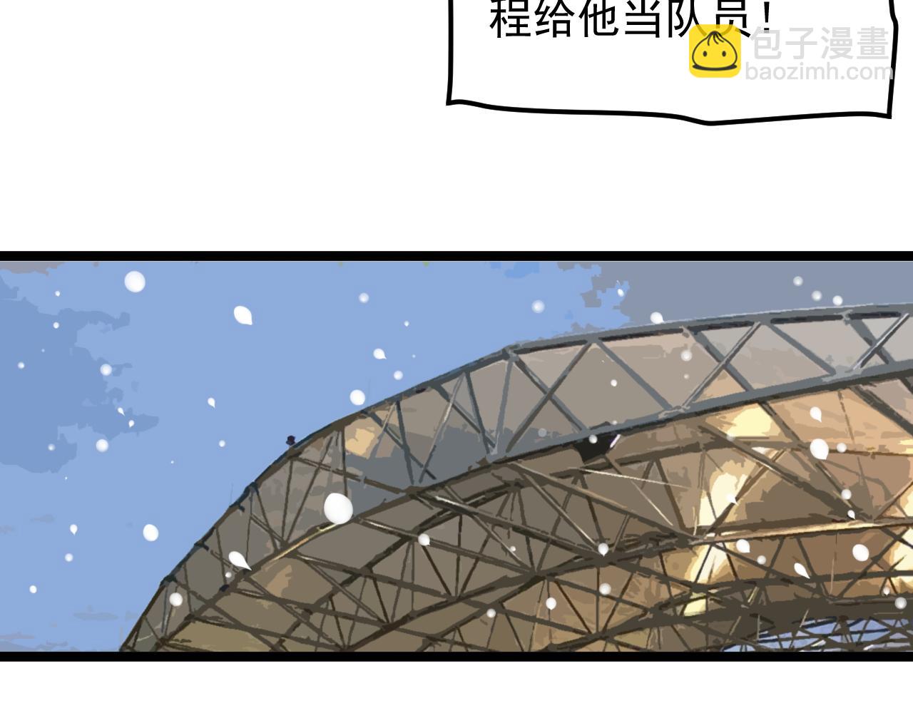 第164话 出国58