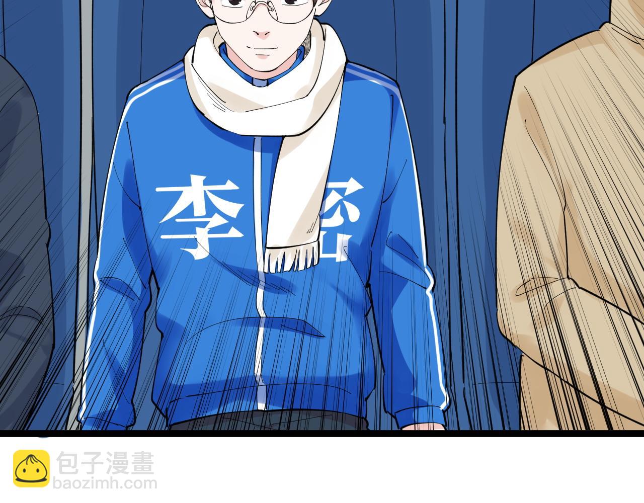 第164话 出国76
