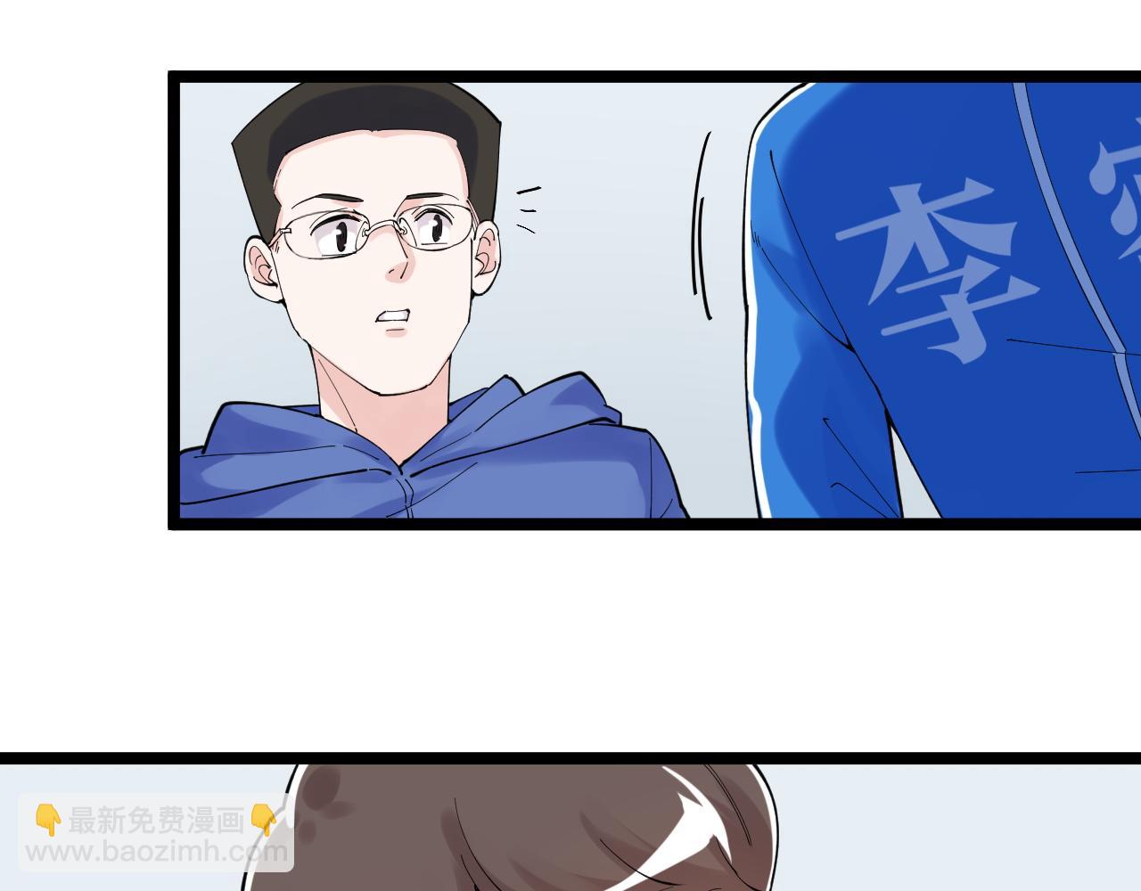 第164话 出国82