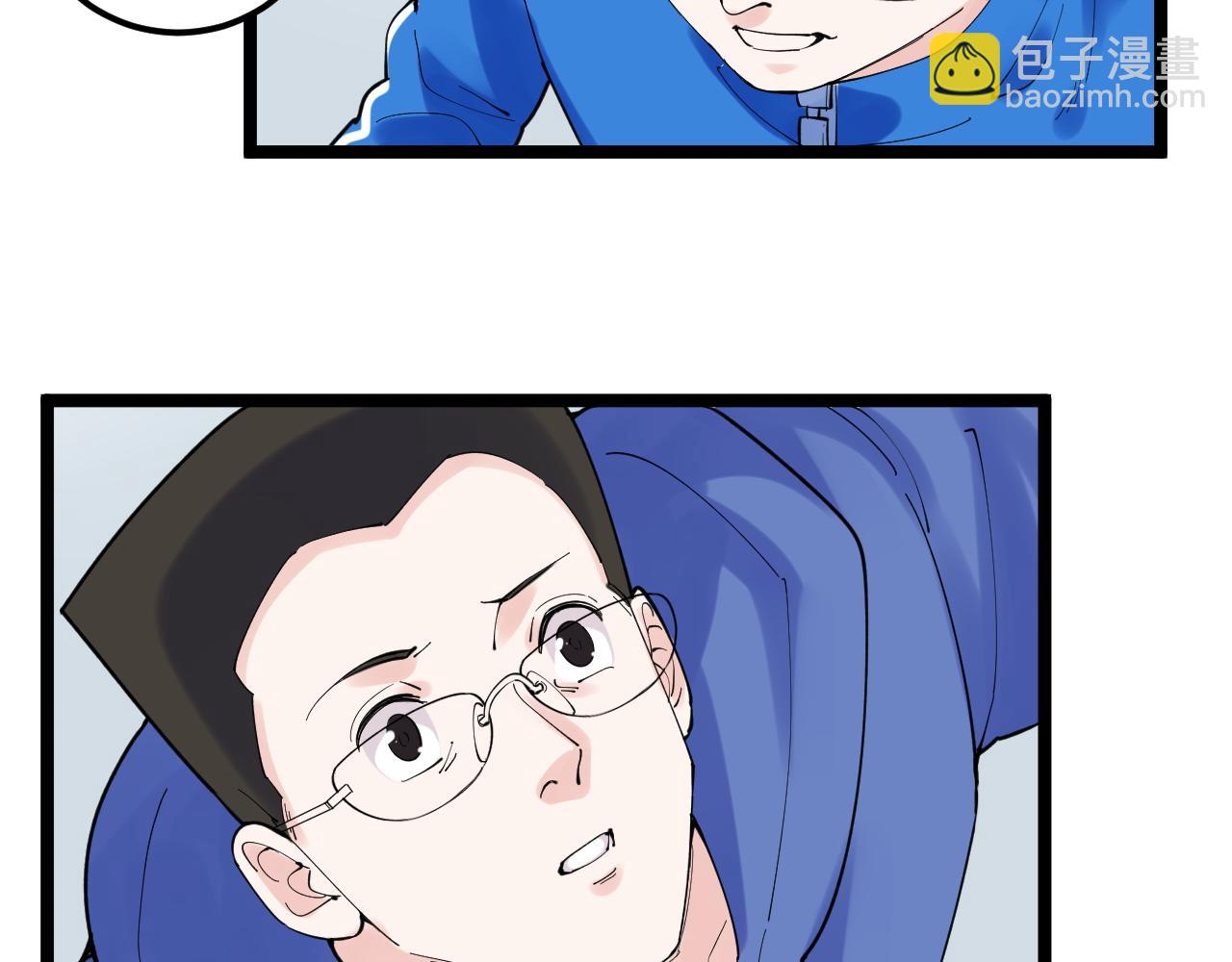 第164话 出国88