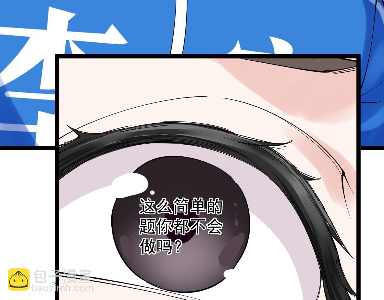 第164话 出国91