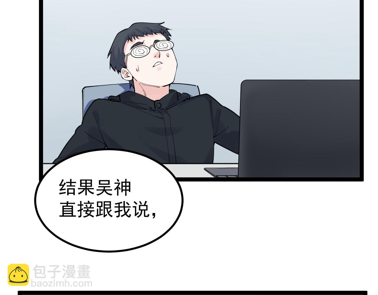 第164话 出国96