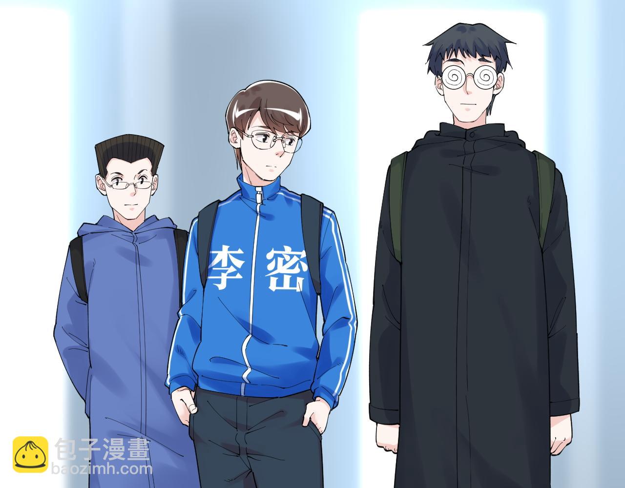第165话 兄弟之城11